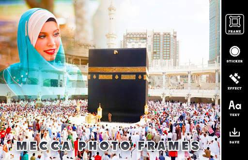Mecca Photo Frame screenshot 1