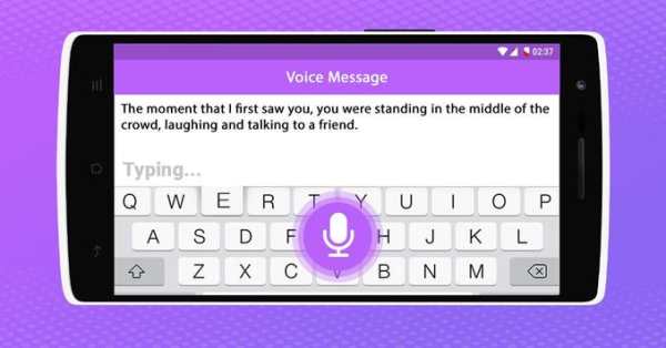 Write SMS by Voice : Voice Text Messages screenshot 5