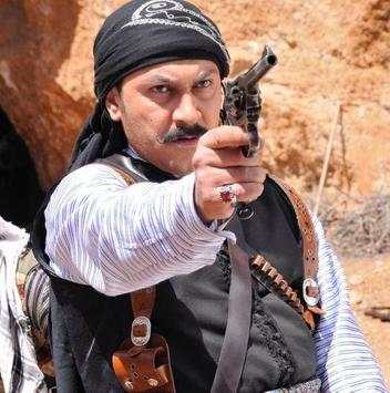 باب الحارة 1 تصوير الشاشة