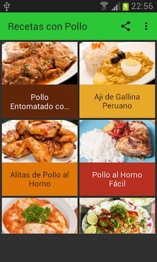 RECETAS  CON POLLO 1 تصوير الشاشة