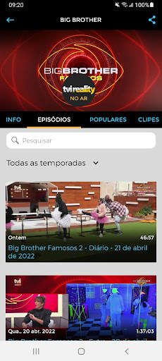 TVI Player 3 تصوير الشاشة
