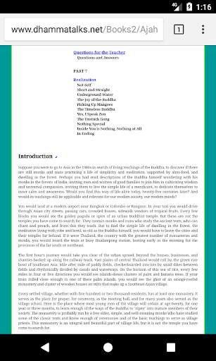 WebReader screenshot 1