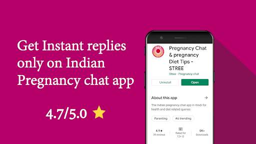 Pregnancy Chat & Pregnancy Diet Tips - STREE screenshot 6