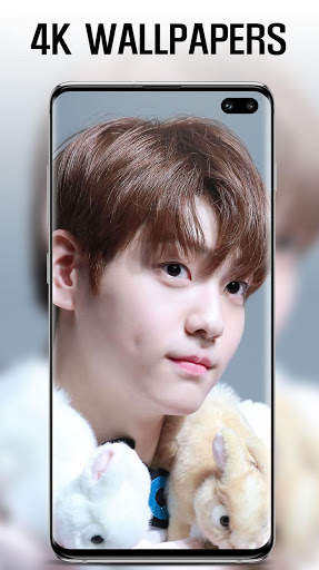 TXT Soobin Live Wallpaper 2020 Photos screenshot 4