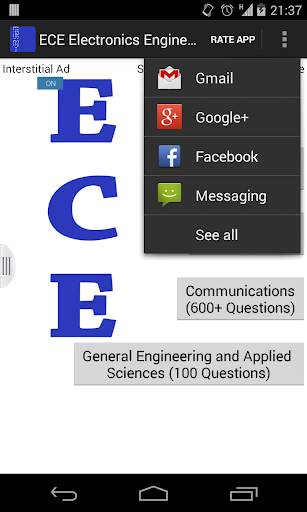Electronics Engineer ECE screenshot 1
