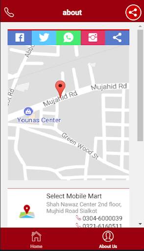 Select Mobile Mart screenshot 6