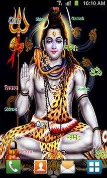 God Shiva Live Wallpaper screenshot 4