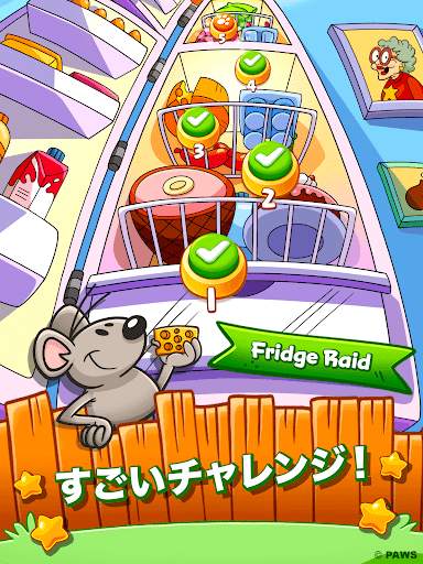 Garfield Snack Time screenshot 12