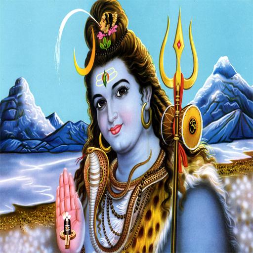 Shiv Puran icon
