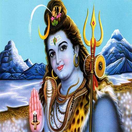 Shiv Puran 2.3