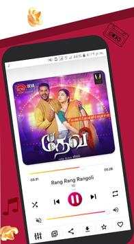 Tamil MP3 Songs - Tamilaudiopro screenshot 5