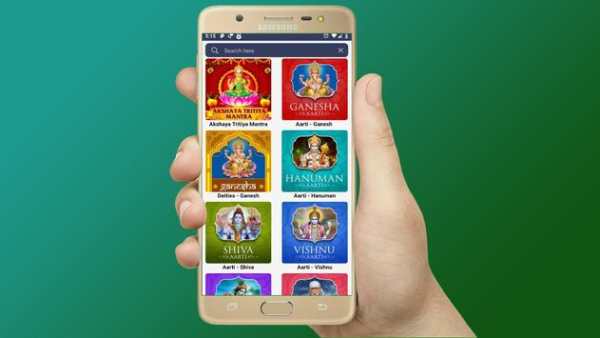 Jio Music Pro ; Free Radio Set Callertune Tips screenshot 3