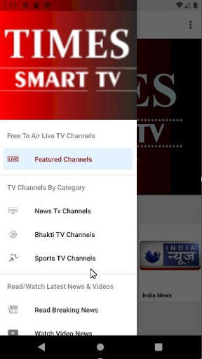 Times Smart TV screenshot 1