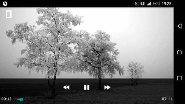 Video Player Folder screenshot 1