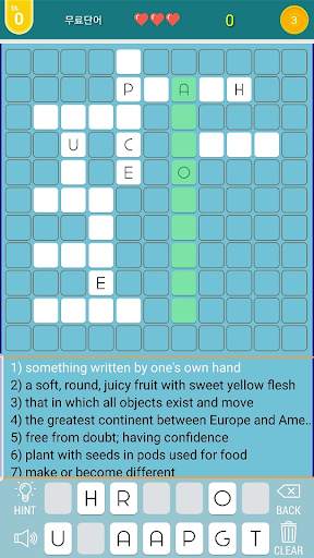 CrossWord - Offline screenshot 12