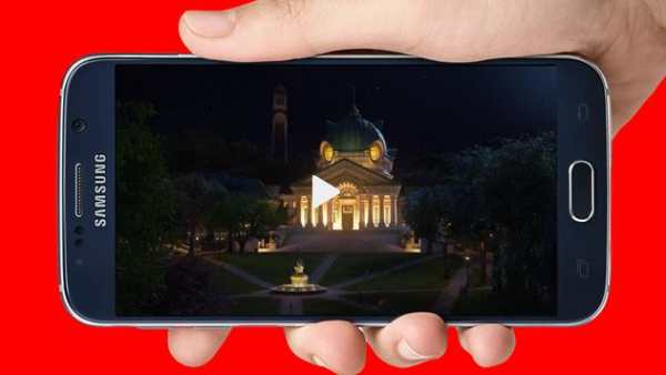 Trick MX Player screenshot 3