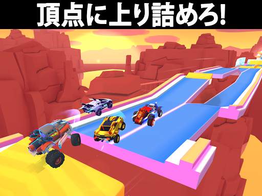 SUPマルチプレイヤーレーシング screenshot 8