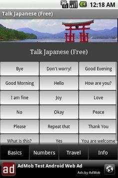 Talk Japanese (Free) screenshot 1