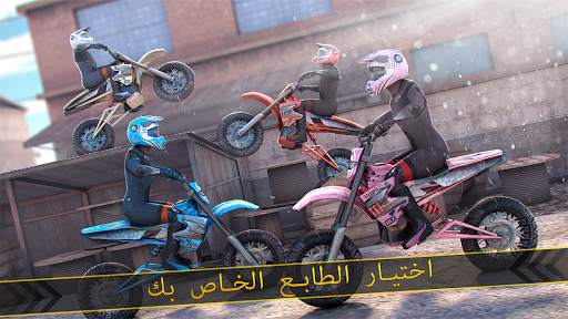 حقيقي الدراجات النارية سباق 6 تصوير الشاشة