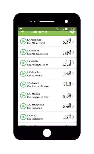 Quran Offline Pro - Complette Muslim App screenshot 5