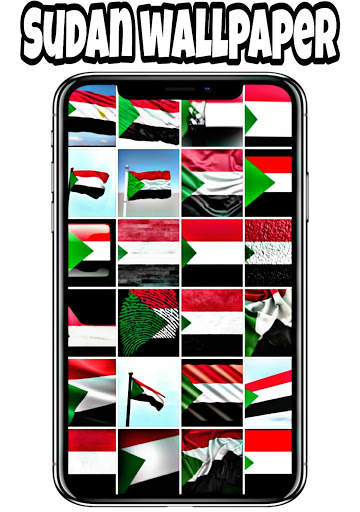 sudan wallpaper screenshot 6