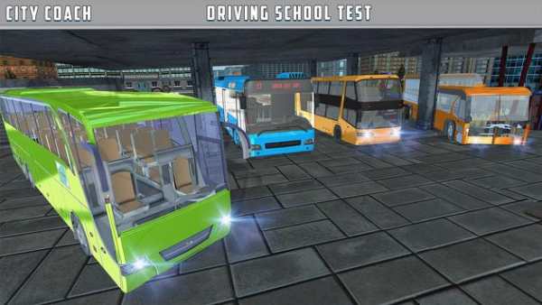 Modern Bus Coach NY City Driving School Test screenshot 5