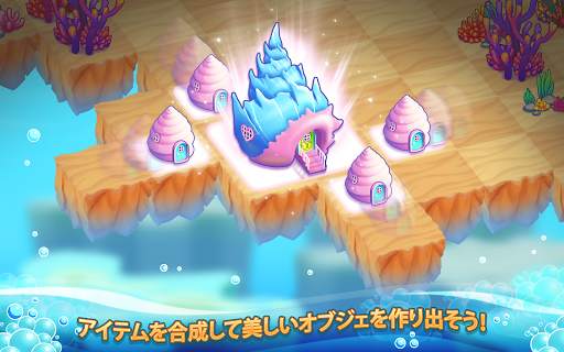 Ocean Merge screenshot 9