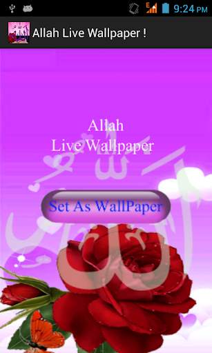 Allah Live Wallpaper ! screenshot 1