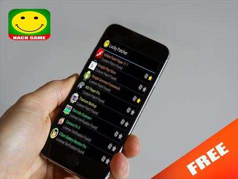 game hack No root prank screenshot 1
