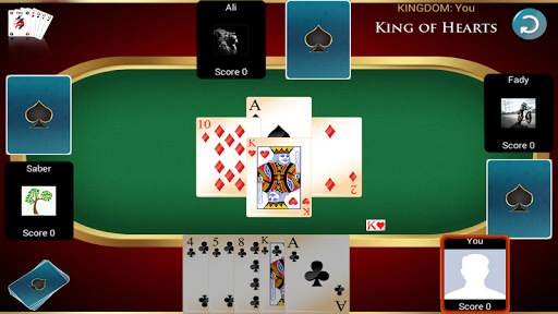 Trix screenshot 3