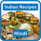 Indian Recipes in Hindi icon