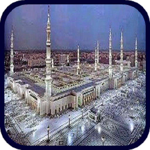 Madina Wallpapers icon