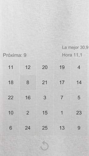Lectura veloz screenshot 3
