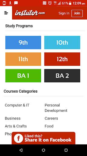 Instutor - Online lectures for Pakistani students скриншот 4