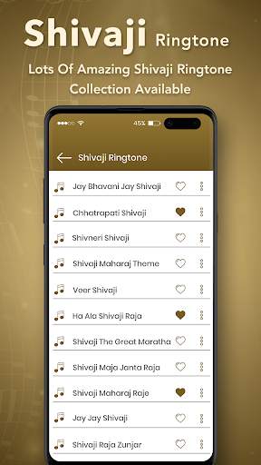 Shivaji Maharaj Ringtone screenshot 2