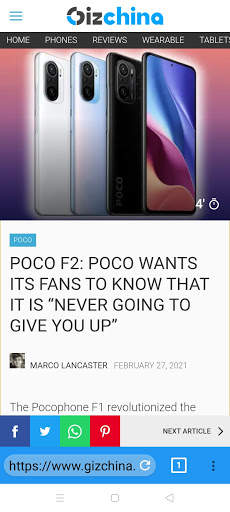 World browser screenshot 4