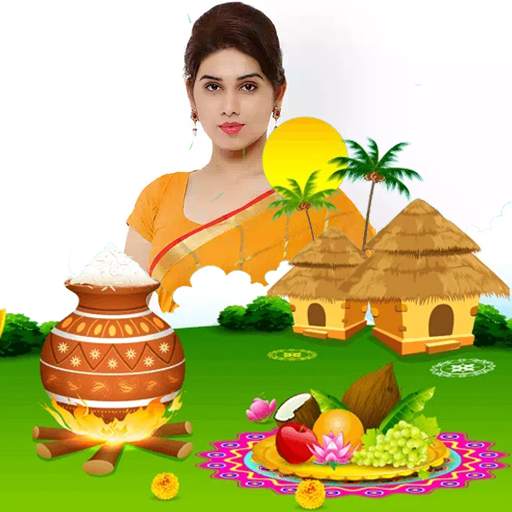 Pongal Photo Frames 2021 screenshot 5