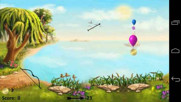 palloncino Fiocco freccia screenshot 15