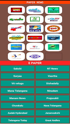 Telugu News Live TV Channel screenshot 3