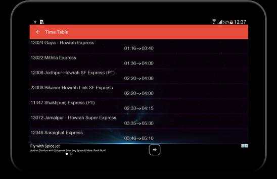 Indian Railway(Offline) screenshot 9