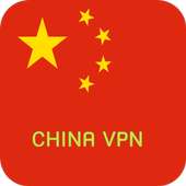 CHINA VPN