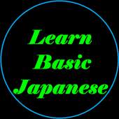Basic Japanese 1.0