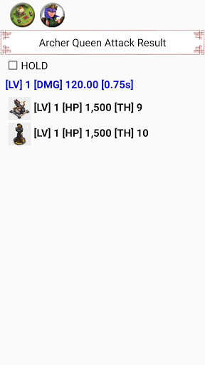 COC daily deals preview screenshot 6
