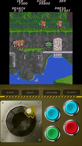Mame Old Arcade Game screenshot 2