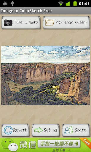 Image to ColorSketch Free screenshot 2