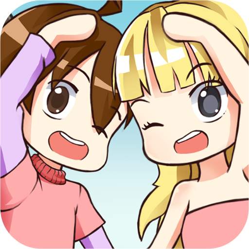 Match Maker: The Video Game 1
