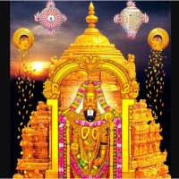 Venkateswara God Songs logo