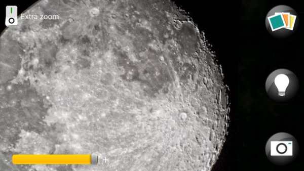 kamera zoom bulan screenshot 1