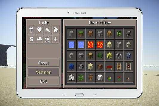 Pocket Manager Mod Minecraft screenshot 1