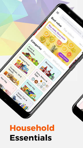 Saharmall Online Shopping App screenshot 3